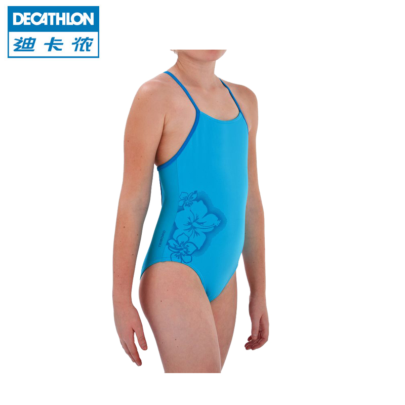 迪卡侬 冲浪运动 分体泳衣比基尼 儿童 快干修身 TRIBORD