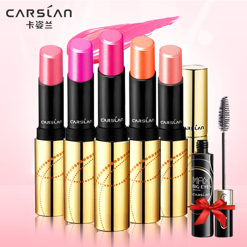 CARSLAN/卡姿兰卡姿兰流光水彩唇膏固色保湿滋润咬唇持久