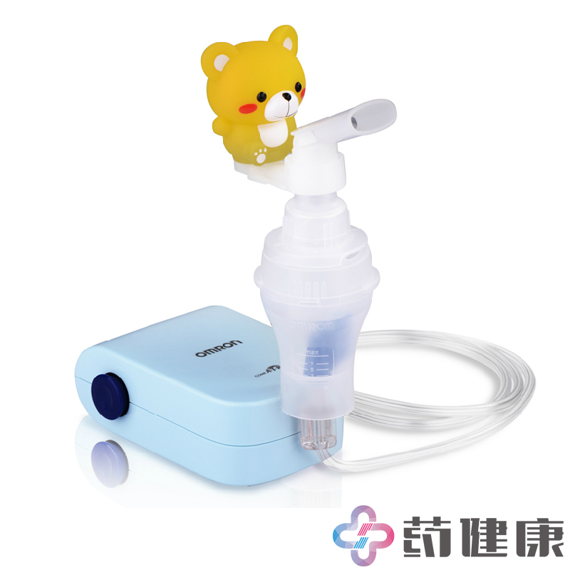 欧姆龙儿童雾化器NE-C802医用家用便携空气压缩式雾化机