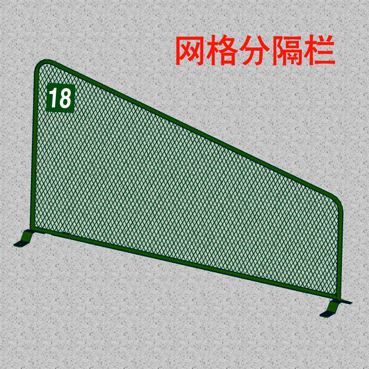 Golf Beating divider Metal mesh Dislocation Isolators practice field Isolation cards Position Isolation Board