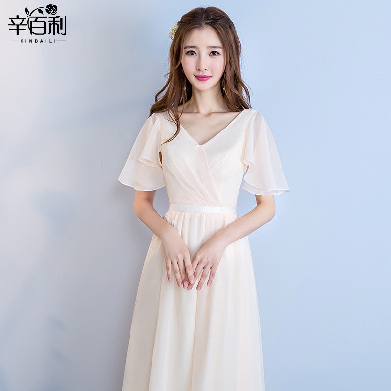 Robe du soir manche volante - Ref 3212276 Image 4