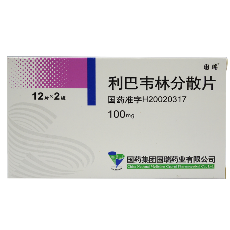 国瑞 利巴韦林分散片 100mg*24片/盒