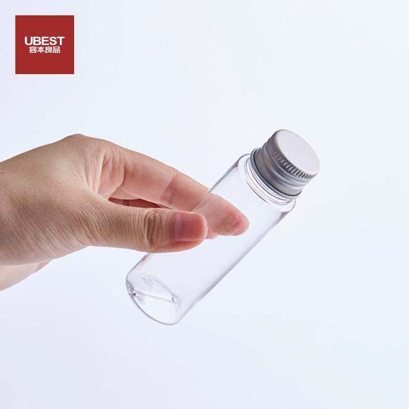 Pleasing aluminum cover Split Bottle Travel Cosmetics Subpackaging Bottle of Skin Lotion and other Dispensing Bottles without BPA