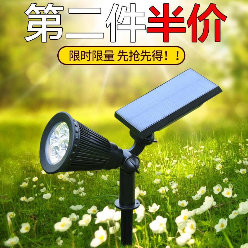 ׿�ʼ���̫�������ZC-CPD0502