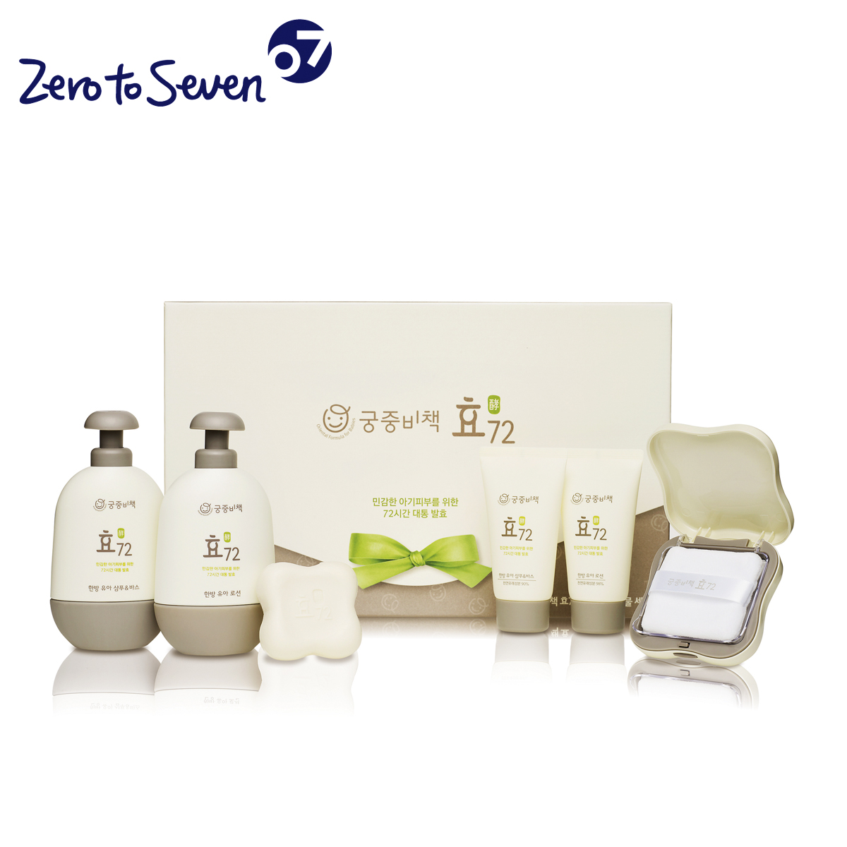宫中秘策酵72竹筒发酵 沐洗护礼盒套装送礼推荐200ml/90g