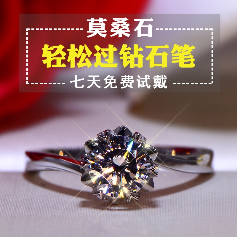 Bague Femme OTHER   - Ref 3086811 Image 1