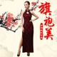 Spring catwalk square dance lace cheongsam night Shanghai etiquette ຍິນດີຕ້ອນຮັບ lady slim dress performance costume 007
