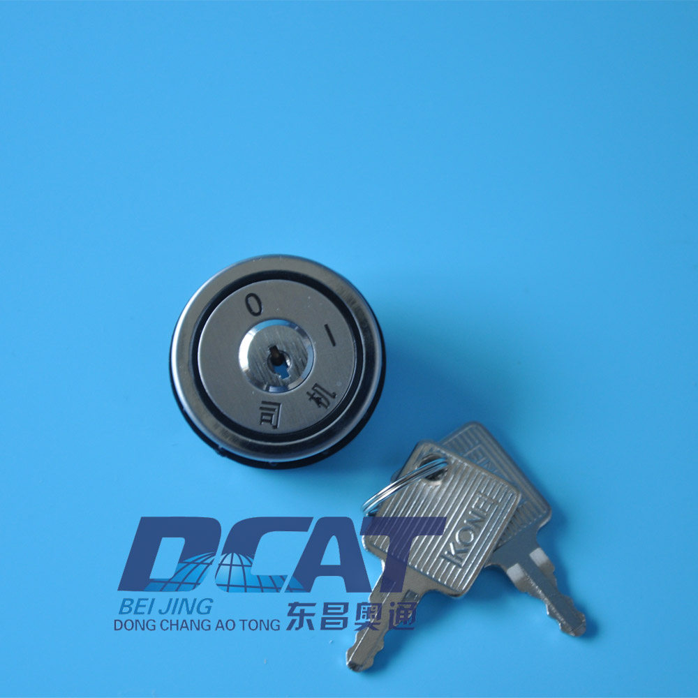 KONE Elevator Accessories Giant KONE Elevator Driver Lock Elevator Lock with Key External Lock Base Station Lock