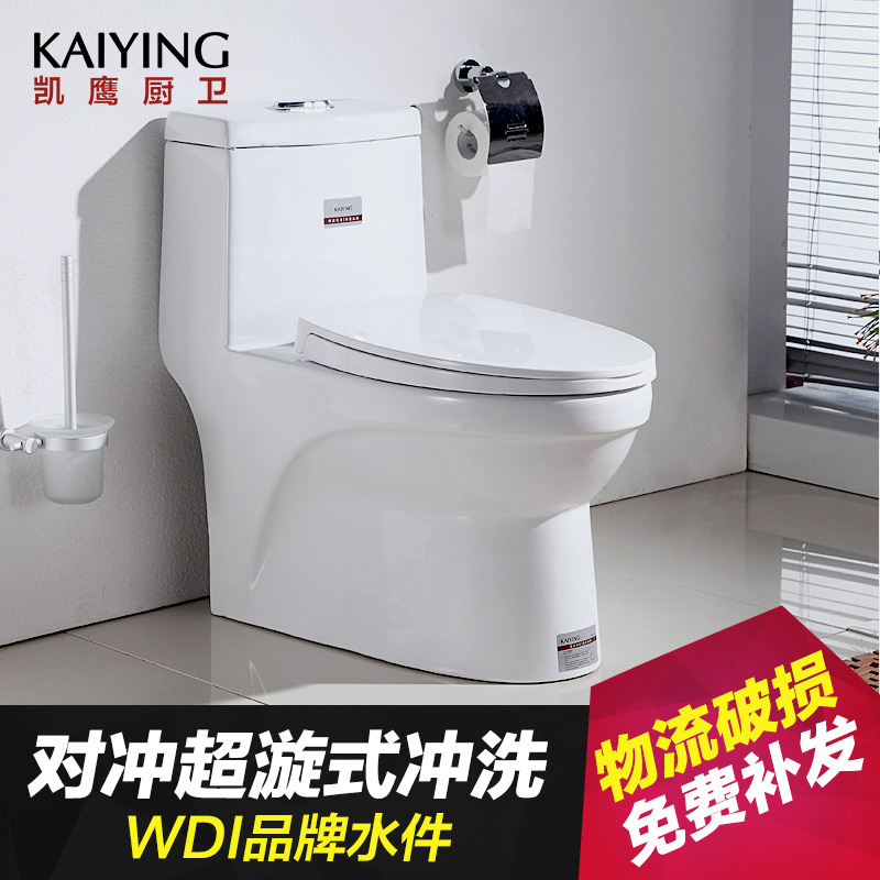 ��ӥ��ˮ�ͶԳ�ʽ��������KY-8805