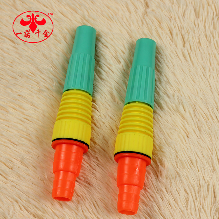 6 points 1 inch 25MM water guns Water saving multipurpose sprinkler Car washes watering water jets spray water column wholesale