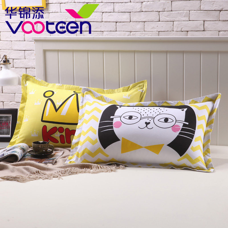 ��������ͨ�Ȱ洿������HJT-hgm