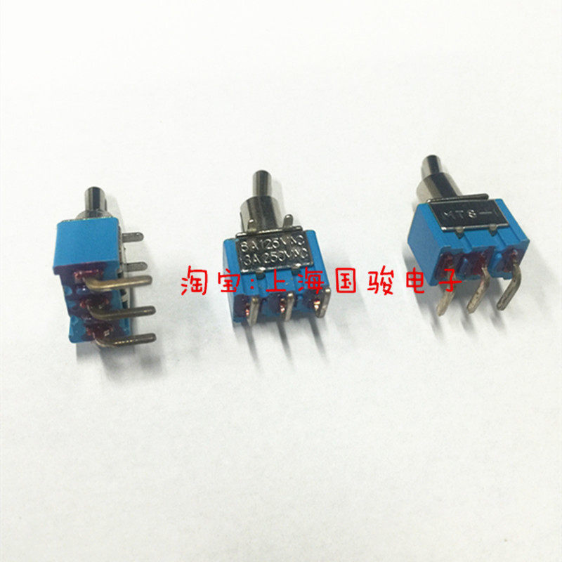 (Shanghai store)Toggle switch button switch MTS-1C3 3 feet 2 gears 90 degree angle