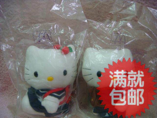 1999 Hong Kong McDonald's Hello Kitty McDONALDS Love Mai Language Campus Doll