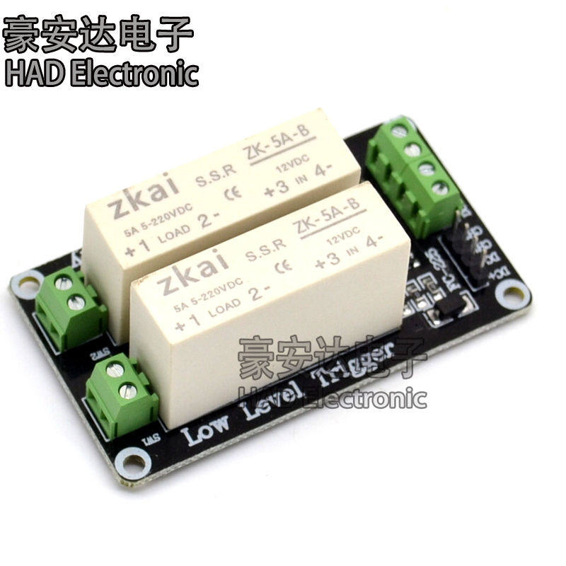 Sell hot 2-way low level solid state relay module DC control DC load 5A switch board 5V12V24V