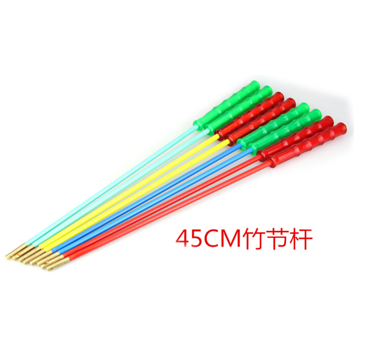 Mingyuan empty bamboo pole Professional jitter pole Single and double head empty bamboo universal Send two meters of jitter line Copper hole piercing plastic pole