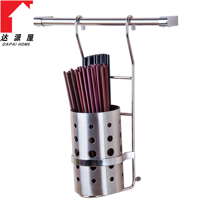 ������304����ֿ���Ͳ�Ҽ�KSS110