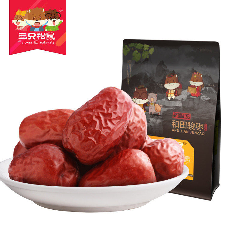 【天猫超市】三只松鼠 和田骏枣二等415g休闲零食特产红枣大枣