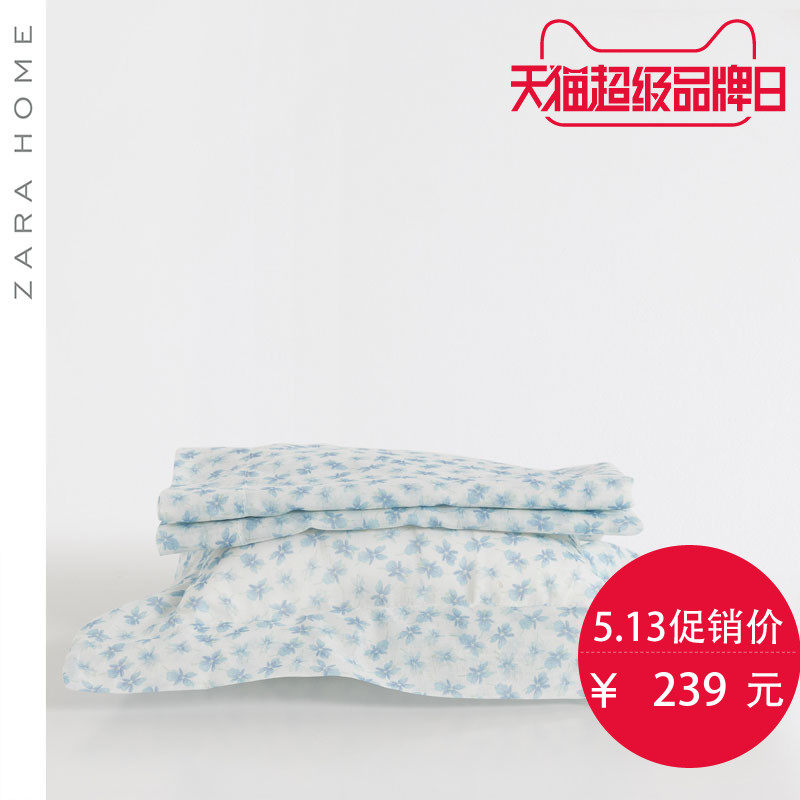 ZARA HOME��Ʒ�׼�47366499400-22