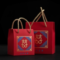 Happy words Chinese wedding supplies wedding creative candy box gift paper bag handbag candy bag