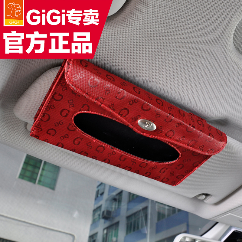 正品GiGi车用纸巾夹吸顶欧式车用车载挂式创意抽纸盒汽车用品内饰