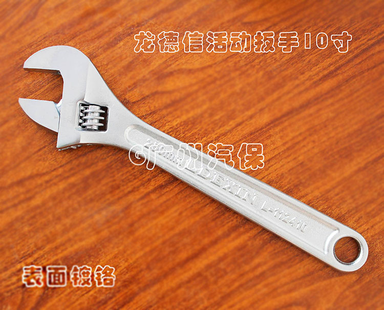 30 years of manufacturing experience Longde letter Professional class 8 inch 10 inch Activity wrench Adjustable Wrench With Scale