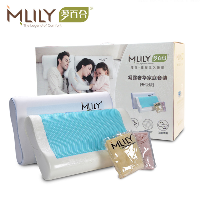 mlily�ΰٺϼ�����������ML1400000115