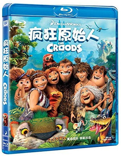 Movie animated film Crazy Original Man 3D Blue CD BD film DVD Discs