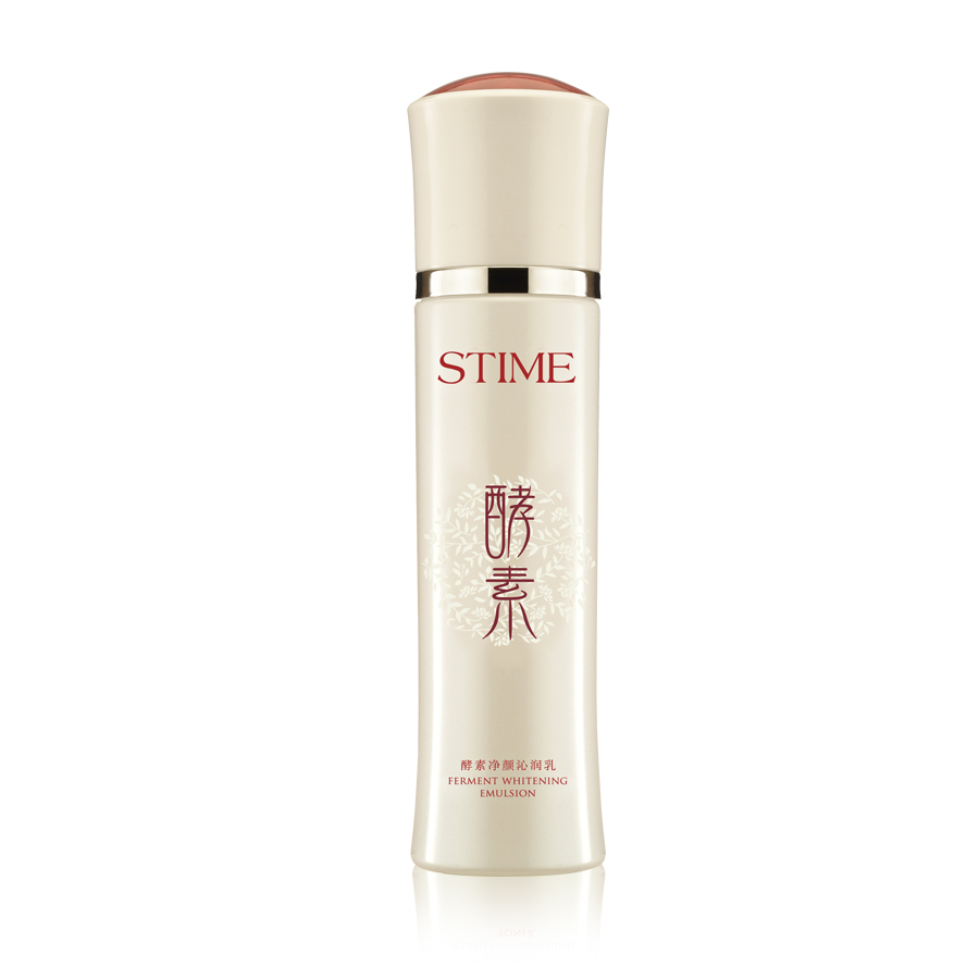 生态美正品专柜酵素净颜沁润乳液深层滋养保湿补水 120g