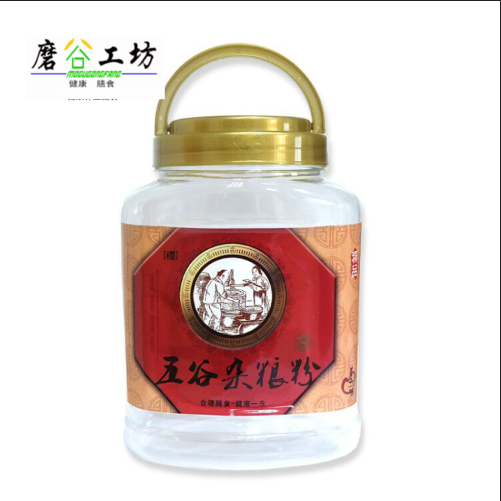 Five cereals Cereals Now Milled black sesame Burnt Nutritional Powder Jar can fit 1 cat-half of cereal powder Tie bottle golden bottle lid