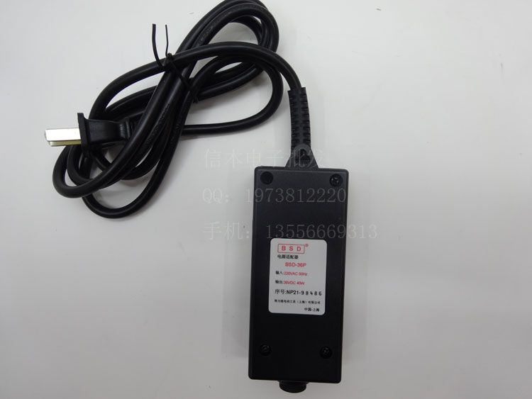 Chilli Speed Ratio Speed Di Electric Screwdrivers BSD-101102 Power BSD-36P Power Chic Speed Accessories