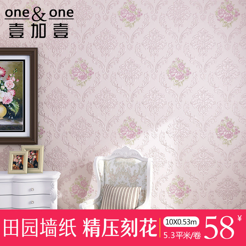 Ҽ��Ҽŷʽ��԰�޷Ĳ�ǽֽ60001