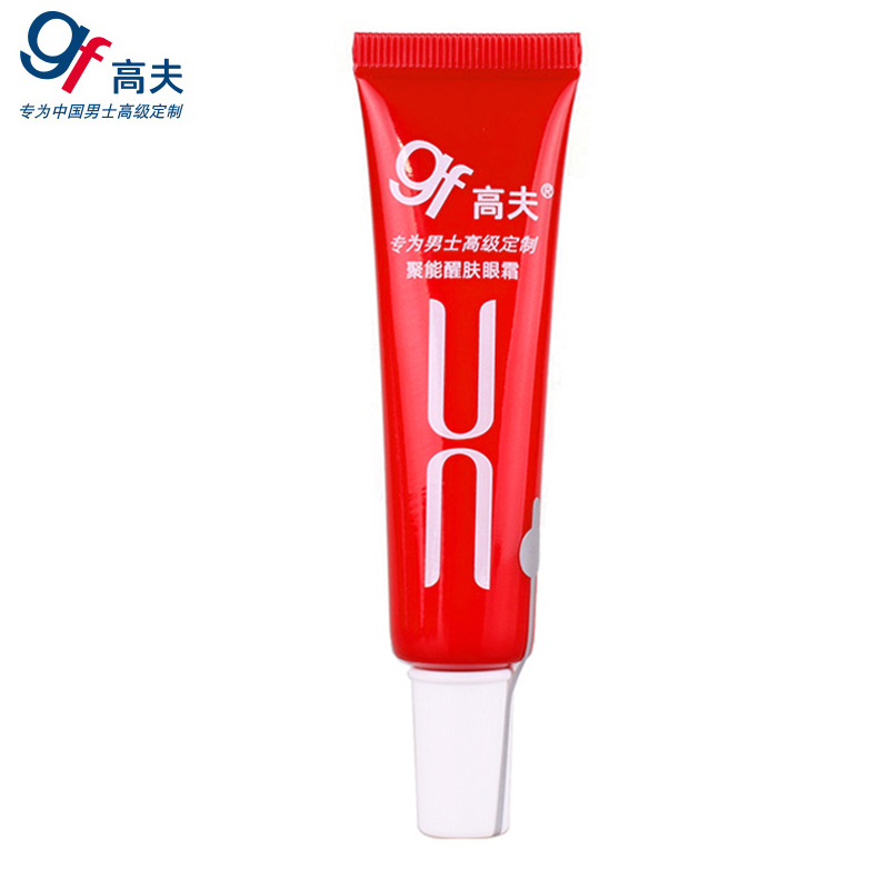GF/高夫聚能醒肤眼霜20G去黑眼圈去眼袋淡化细纹滋润男士眼部护肤