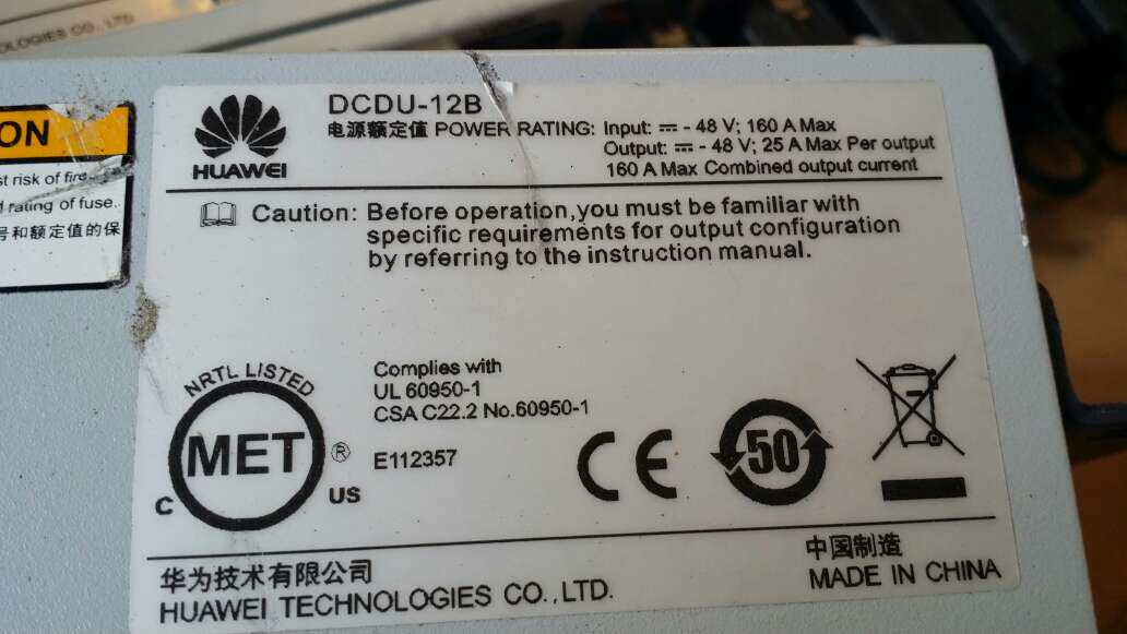 The Huawei DCDU-12B line of distribution stands out for the