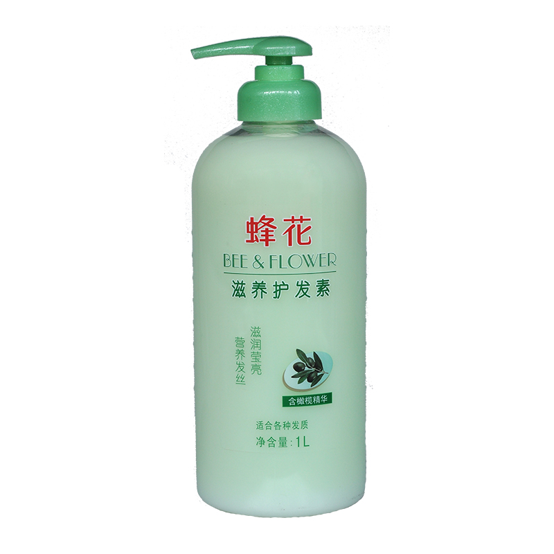 正品蜂花 滋养护发素1L橄榄精华 柔顺润滑改善毛躁滑溜溜保湿修复
