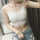 Mùa hè 2018 ren đáy vai ngắn dây đeo cổ chữ V nữ chống thiếu dây đeo quấn ngực ống áo lót hàng đầu