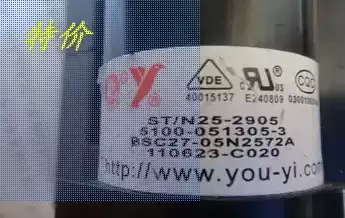 Brand new original high pressure package BSC27-05N2572A 5100-051305-3 ST N25-2905 spot