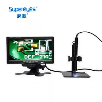 AV interface digital microscope 1-200X connection display microscope AV USB electron microscope B003A