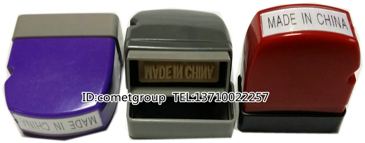 Atomic Seal MADE IN CHINA Seal China Fabrication Seal 4 5MM* 21MM Blank Seal