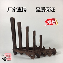 Red Wood Solid Wood Chicken Wings Wood Disc Rack Bracket Tray Porcelain Disc Rack Modern Handiwork Show Business Card Rack Wood Bays