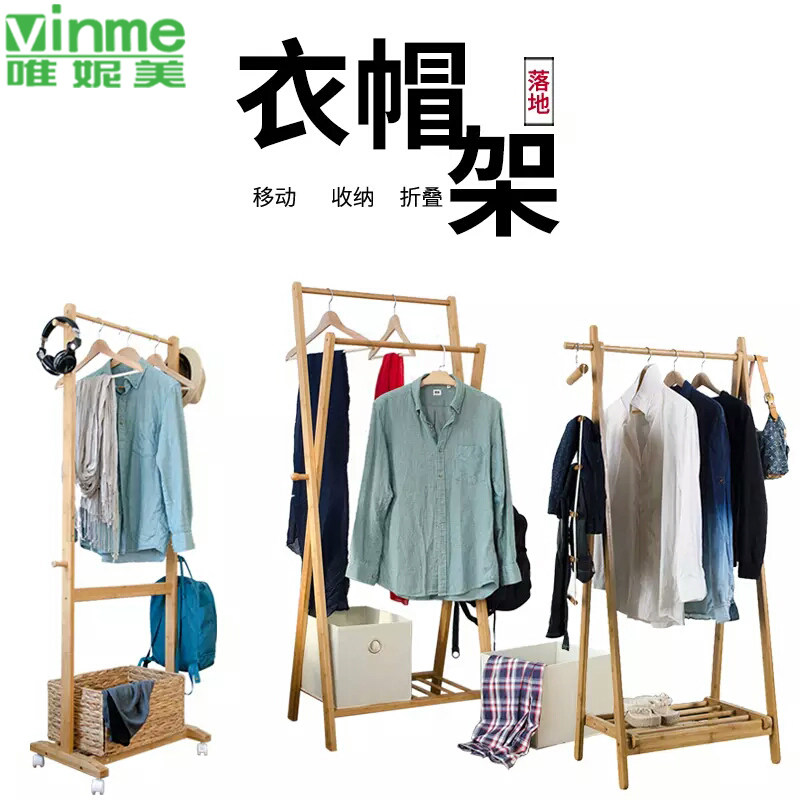 Ψ������ؼ�Լʵľ���¼�ND140427