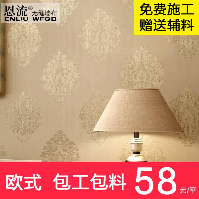 �����޷�ǽ�������߱ڲ�