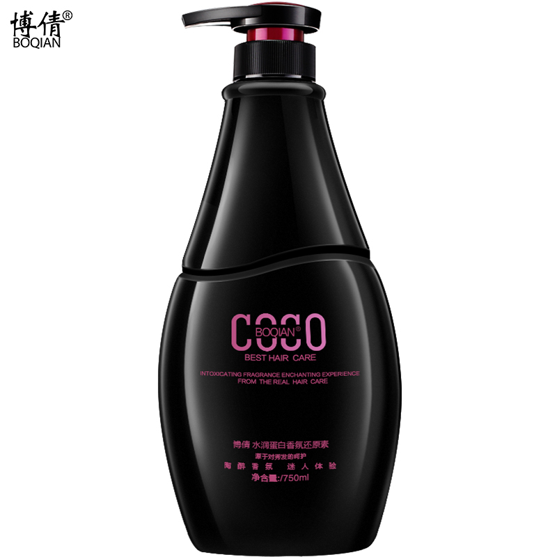 博倩黑色COCOXS香水香型还原素护发素润发乳水润蛋白营养滋润修护