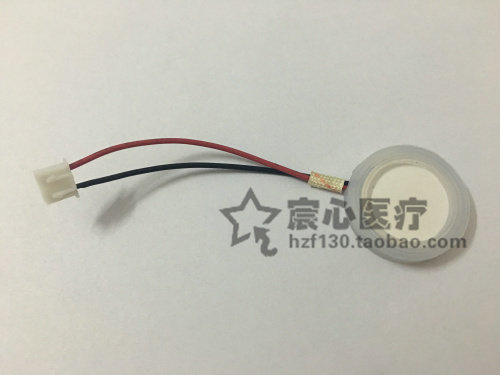 鱼跃402AI 402B 超声配件 雾化芯片 晶片 晶振