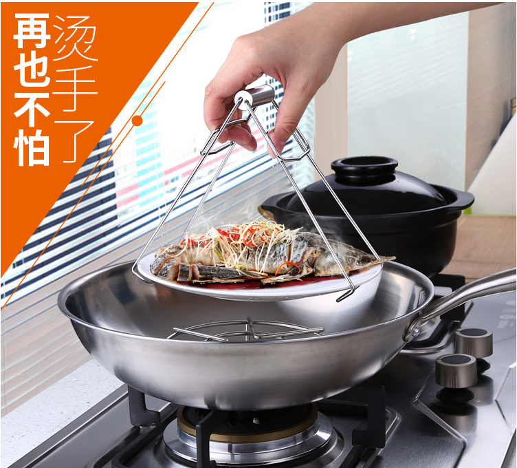 Stainless Steel Lifting Bowl casserole Saucer Anti-Scalding Bowl for Bowl Clips CLIP PAN CLIP KITCHEN SUPPLIES MULTIFUNCTION CLIP