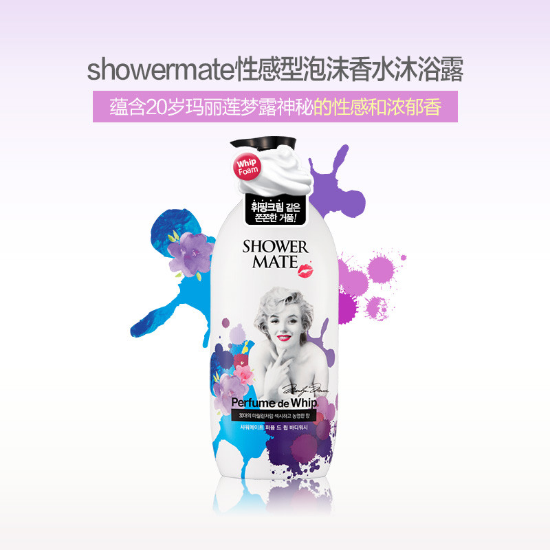韩国进口AEKYUNG爱敬Showermate泡沫滋润持久留性感香沐浴露