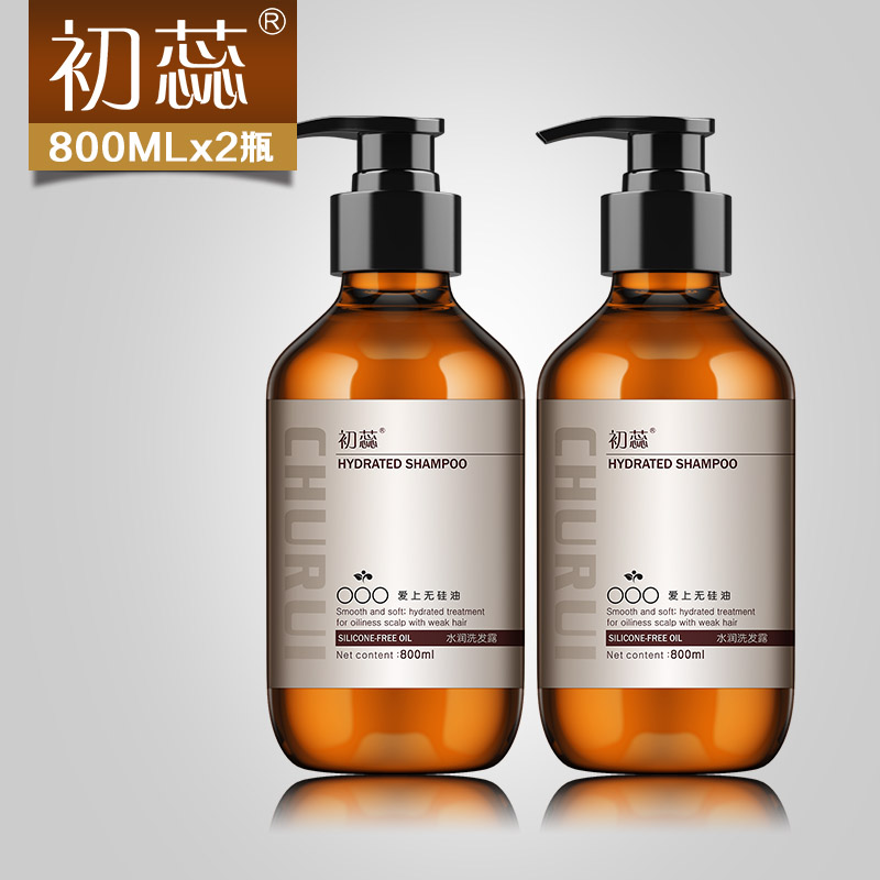 初蕊无硅油香芬洗发水800mlx2 正品男女士香水洗头膏去屑止痒控油