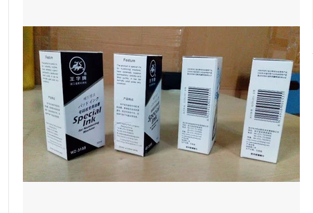 Wholesale king number plate number machine with ink number code machine printed oil number engine oil black red blue optional