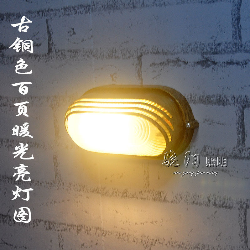 European-style retro-aluminum waterproof outdoor wall lamp stairlightsOutdoor lamp anti-tide lamp walled lamp balcony lamp