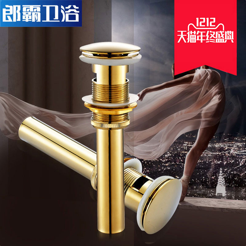 �ɰ�ŷʽ��ˮ��LB101