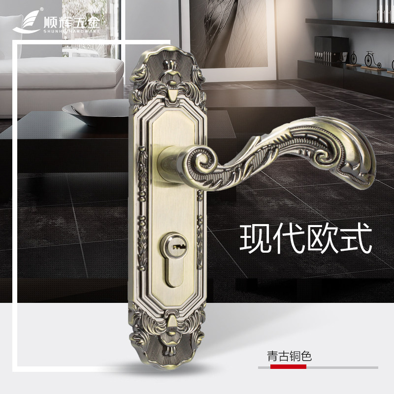 ˳������TM92-50SG